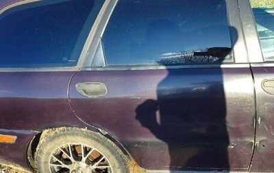 Volvo V40 I, 2000 год, 50 000 рублей, 1 фотография