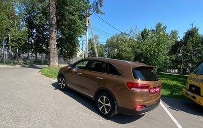 KIA Sorento III Prime рестайлинг, 2016 год, 1 950 000 рублей, 1 фотография