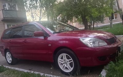 Mitsubishi Lancer IX, 2008 год, 570 000 рублей, 1 фотография