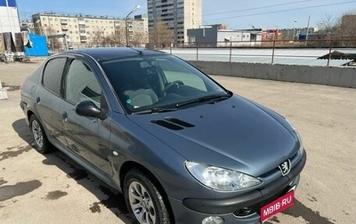 Peugeot 206, 2007 год, 300 000 рублей, 1 фотография
