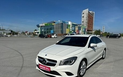 Mercedes-Benz CLA, 2014 год, 1 850 000 рублей, 1 фотография