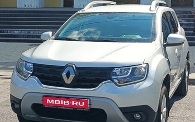 Renault Duster, 2021 год, 1 850 000 рублей, 1 фотография