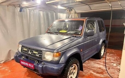 Mitsubishi Pajero III рестайлинг, 1995 год, 480 000 рублей, 1 фотография