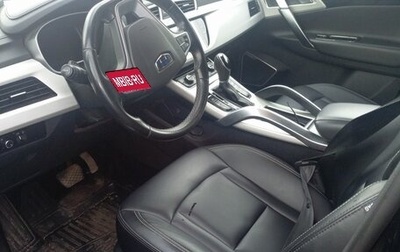 Geely Atlas I, 2019 год, 1 447 500 рублей, 1 фотография
