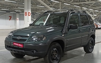 Chevrolet Niva I рестайлинг, 2020 год, 985 850 рублей, 1 фотография