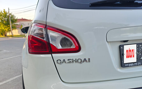 Nissan Qashqai, 2010 год, 980 000 рублей, 11 фотография