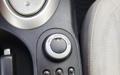 Nissan Qashqai, 2010 год, 980 000 рублей, 21 фотография