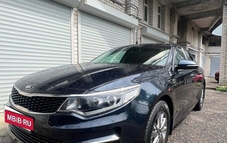 KIA Optima IV, 2016 год, 1 570 000 рублей, 2 фотография