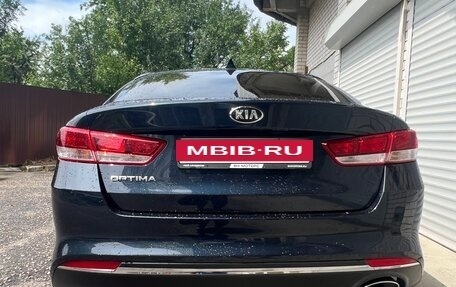 KIA Optima IV, 2016 год, 1 570 000 рублей, 5 фотография
