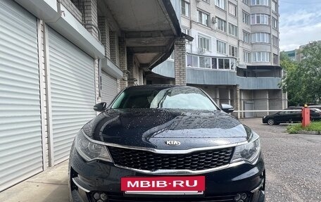 KIA Optima IV, 2016 год, 1 570 000 рублей, 3 фотография