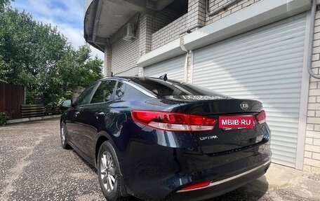 KIA Optima IV, 2016 год, 1 570 000 рублей, 4 фотография