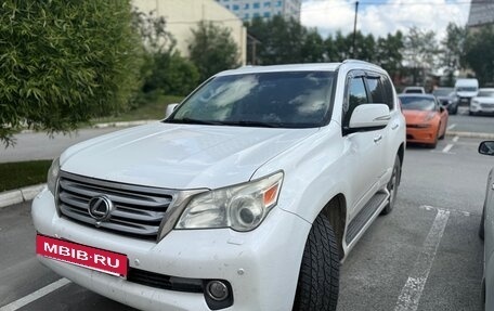 Lexus GX II, 2011 год, 3 200 000 рублей, 6 фотография
