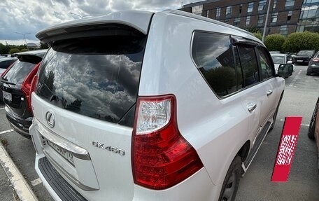 Lexus GX II, 2011 год, 3 200 000 рублей, 8 фотография