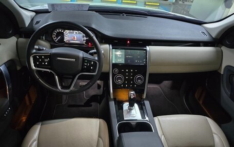 Land Rover Discovery Sport I рестайлинг, 2022 год, 3 904 000 рублей, 8 фотография
