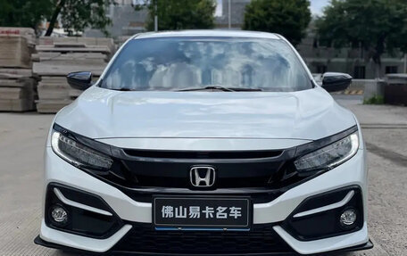 Honda Civic, 2022 год, 2 300 002 рублей, 9 фотография