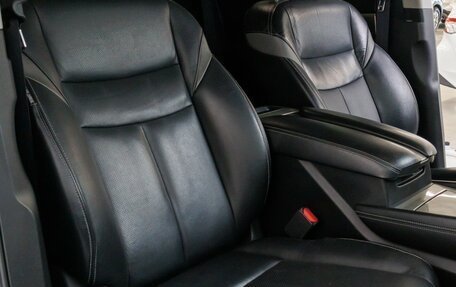 Nissan Murano, 2017 год, 2 795 000 рублей, 12 фотография