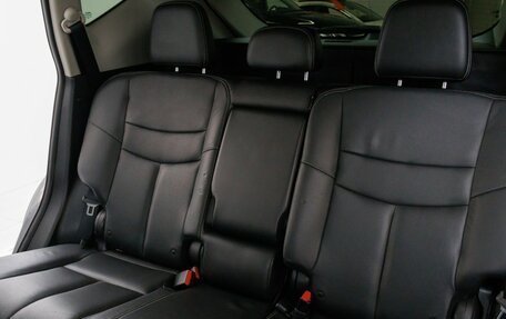 Nissan Murano, 2017 год, 2 795 000 рублей, 14 фотография