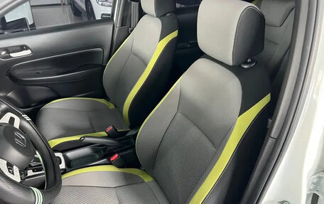 Honda Fit, 2022 год, 1 800 002 рублей, 9 фотография