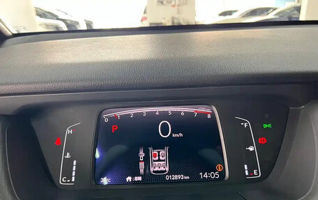 Honda Fit, 2022 год, 1 800 002 рублей, 13 фотография