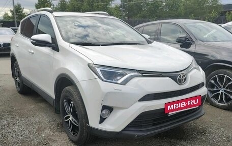 Toyota RAV4, 2016 год, 1 620 000 рублей, 4 фотография