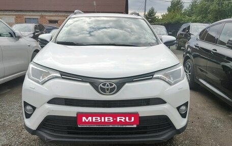 Toyota RAV4, 2016 год, 1 620 000 рублей, 5 фотография