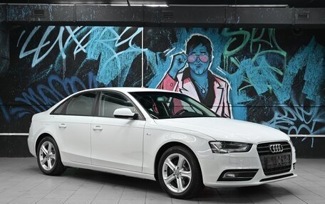 Audi A4, 2015 год, 1 395 000 рублей, 2 фотография