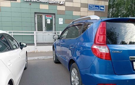 Geely Emgrand X7 I, 2016 год, 700 000 рублей, 2 фотография