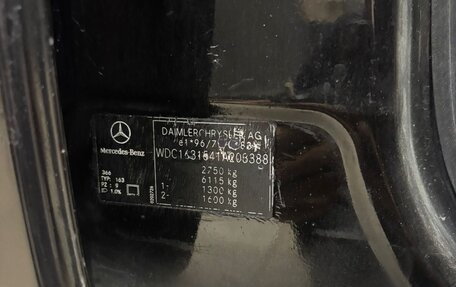 Mercedes-Benz M-Класс, 2000 год, 390 000 рублей, 16 фотография