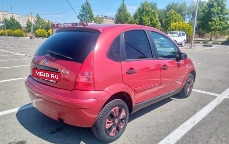 Citroen C3 II, 2004 год, 240 000 рублей, 4 фотография