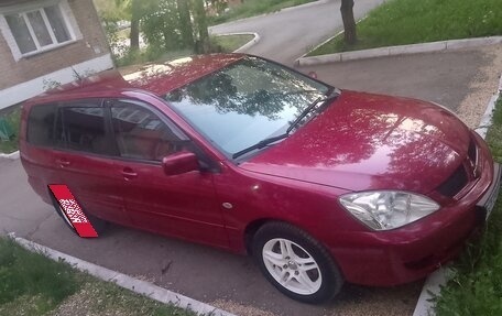 Mitsubishi Lancer IX, 2008 год, 570 000 рублей, 2 фотография