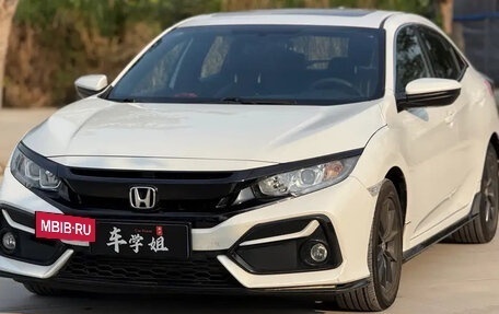Honda Civic, 2022 год, 1 515 000 рублей, 3 фотография