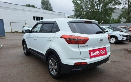 Hyundai Creta I рестайлинг, 2017 год, 1 499 000 рублей, 7 фотография