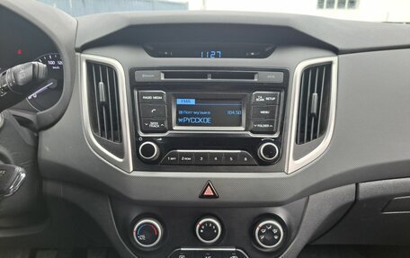 Hyundai Creta I рестайлинг, 2017 год, 1 499 000 рублей, 15 фотография
