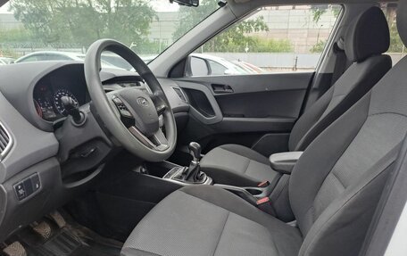 Hyundai Creta I рестайлинг, 2017 год, 1 499 000 рублей, 16 фотография