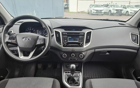 Hyundai Creta I рестайлинг, 2017 год, 1 499 000 рублей, 14 фотография