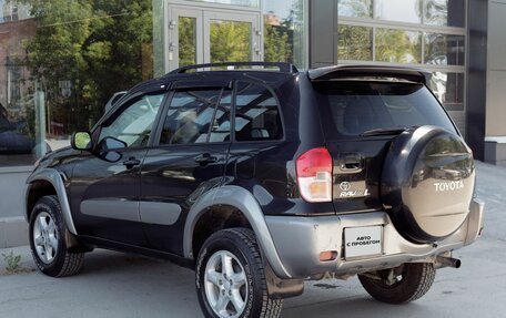 Toyota RAV4, 2001 год, 800 000 рублей, 7 фотография