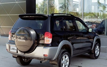 Toyota RAV4, 2001 год, 800 000 рублей, 5 фотография