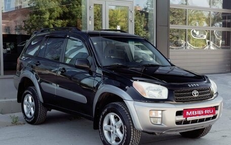 Toyota RAV4, 2001 год, 800 000 рублей, 3 фотография