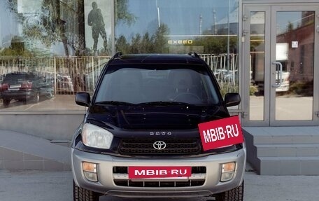 Toyota RAV4, 2001 год, 800 000 рублей, 2 фотография