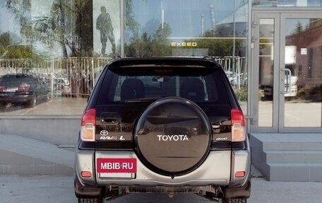 Toyota RAV4, 2001 год, 800 000 рублей, 6 фотография
