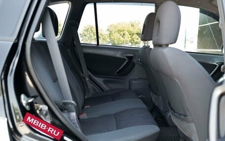 Toyota RAV4, 2001 год, 800 000 рублей, 18 фотография