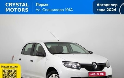 Renault Logan II, 2019 год, 639 000 рублей, 1 фотография