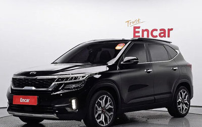 KIA Seltos I, 2021 год, 1 765 000 рублей, 1 фотография