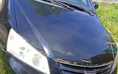 Geely Emgrand EC7, 2013 год, 160 000 рублей, 1 фотография