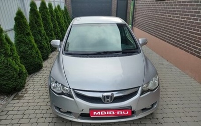 Honda Civic VIII, 2008 год, 670 000 рублей, 1 фотография