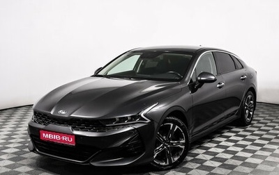 KIA K5, 2020 год, 2 599 000 рублей, 1 фотография