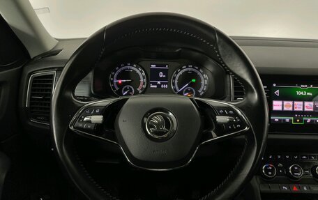 Skoda Kodiaq I, 2020 год, 1 950 000 рублей, 16 фотография