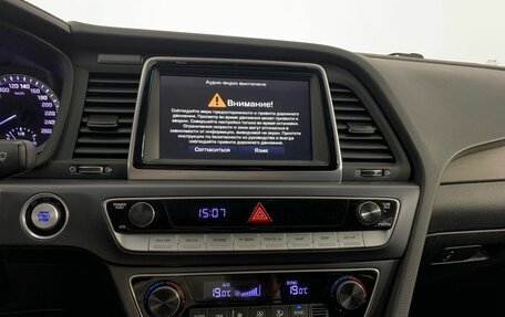 Hyundai Sonata VII, 2019 год, 2 020 000 рублей, 9 фотография