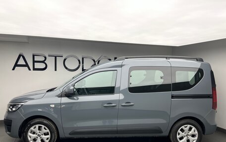 Renault Express, 2023 год, 2 550 000 рублей, 6 фотография