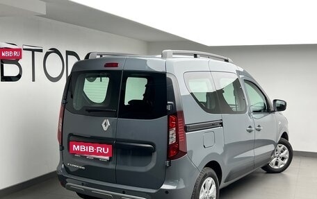 Renault Express, 2023 год, 2 550 000 рублей, 3 фотография